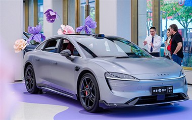 Paper Art et marques de voitures